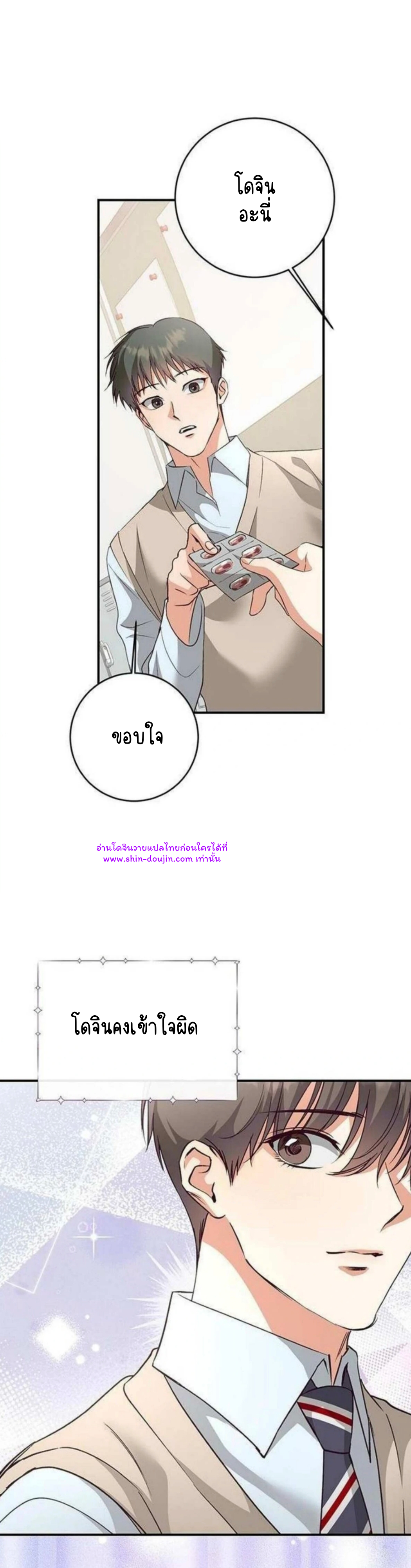 Dandelion Flower Observation Diary EP 8